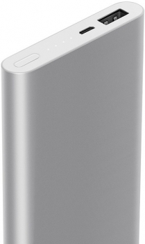 Xiaomi Mi Power Bank 2 10000 mAh Silver Xiaomi Mi Power Bank 2 10000 mAh Silver